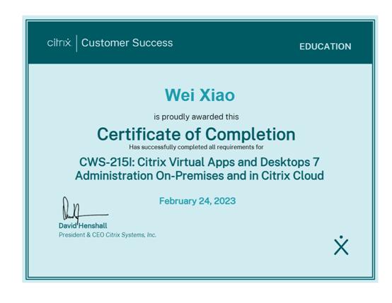 Citrix高級(jí)專家證書