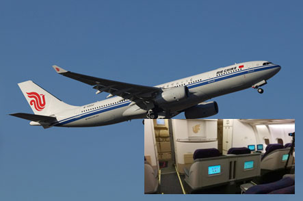 深圳市多尼卡航空電子有限公司