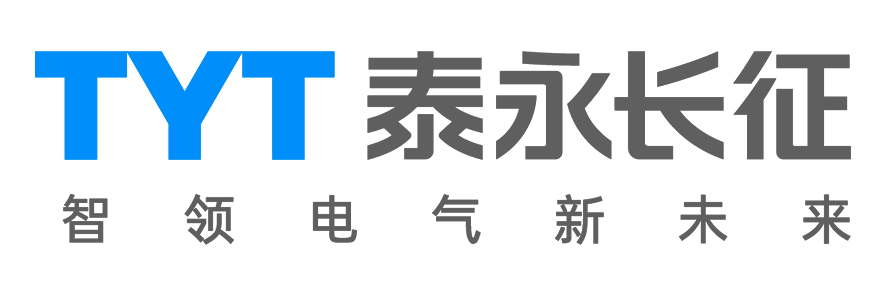 貴州泰永長征技術(shù)股份有限公司